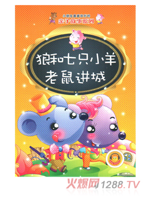 Ӣ�����Ǻ���ֻ��