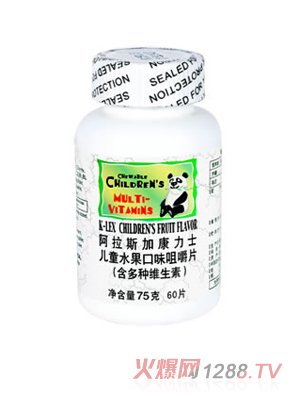 ����ʿ��ͯˮ����ζ�׽�Ƭ