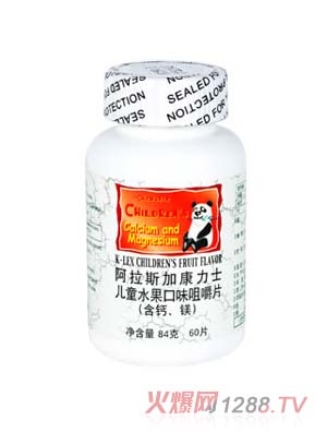 ����ʿ��ͯˮ����ζ�׽�Ƭ(���}���V)