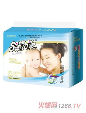 ��ؐˬ����ѝxl26Ƭ