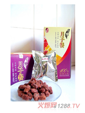 �����B(y��ng)�Μ�