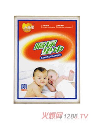 С��������|��130Ƭ�b