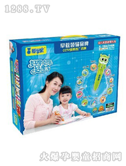 �ÌW(xu��)�������c(di��n)�x�P1005#