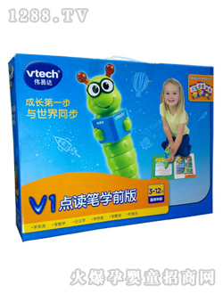 �����_(d��)�c(di��n)�x�P���W(xu��)ǰ�棩