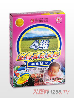 ���ǳ��L�׷ۏ�(qi��ng)���A��