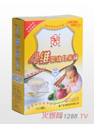 ���׃��׷�ͨ���A��������