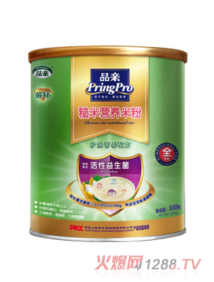 Ʒ�H���׷��o(h��)�c�I�B(y��ng)�䷽