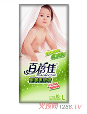 �����ы냺����ѝl10