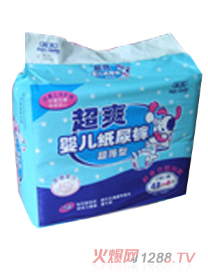 ��ˬyinge����ѝS48