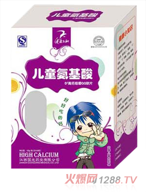 �����w�胺ͯ��������}�׽�QQܛƬ