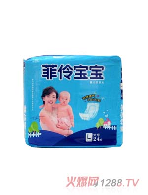 菲伶寶寶超薄透氣紙尿片L24
