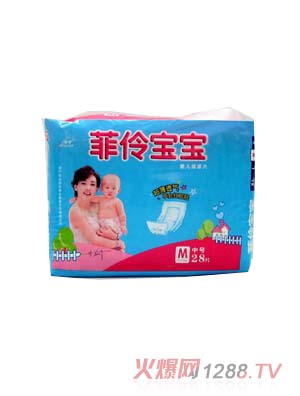 菲伶寶寶超薄透氣紙尿片M28