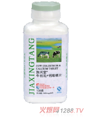 ���d��ţ���飫�}�׽�Ƭ