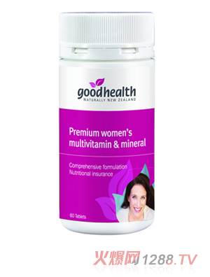 �ý���Ů�ԾC�ϾS���أ�60����