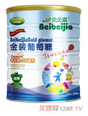 ؐؐ��ţ����+DHA�䷽������