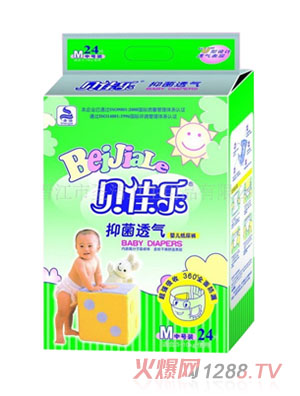 ؐ�ј��냺����ѝM24