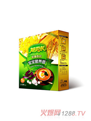 ��ؐ�������㹽�I(y��ng)�B(y��ng)��