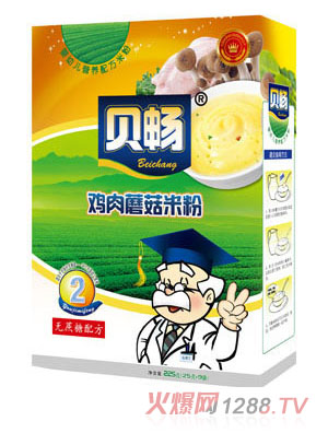 ؐ���u��Ģ���׷�