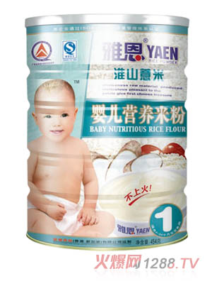 �Ŷ��냺�I�B(y��ng)�׷�454g