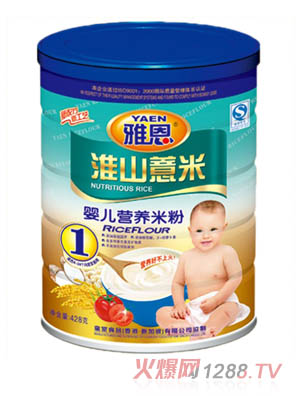 雅恩淮山薏米yinge營(yíng)養(yǎng)米粉428g