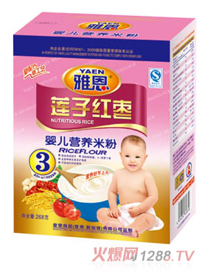 雅恩蓮子紅棗yinge營(yíng)養(yǎng)米粉268g