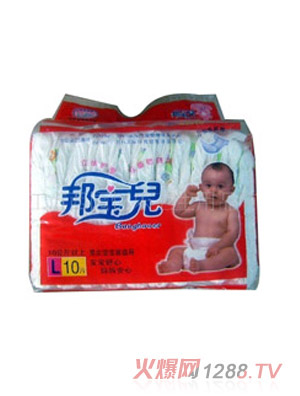 邦寶兒yinge紙尿片L10