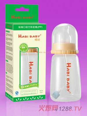 ����PP�����Ԅ�(d��ng)��ƿ140ml