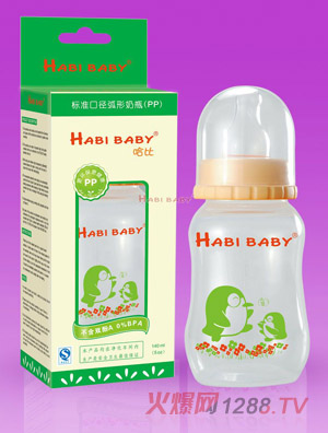 ����PP������ƿ140ml