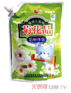 ��¶�ջ��������׃����}��