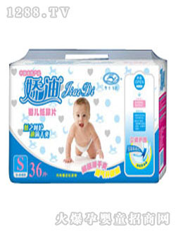 �ɵ�͸������(j��)����ƬS36Ƭ