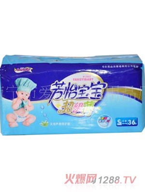 芳怡寶寶yinge紙尿褲S36