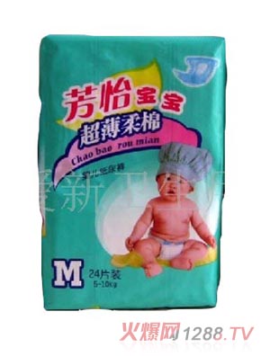 芳怡寶寶yinge紙尿褲M24