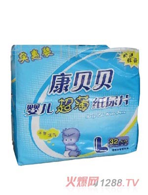 康貝貝yinge紙尿褲L32