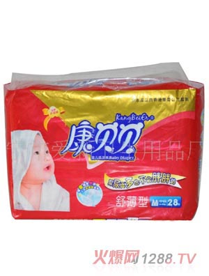 康貝貝yinge紙尿褲M28