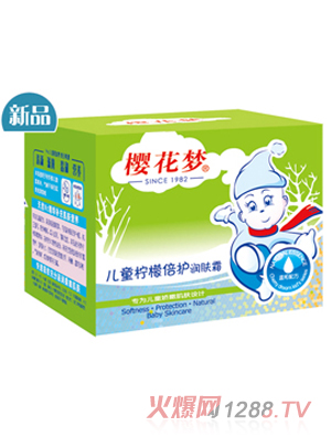 �ѻ���ͯ�������o���w˪