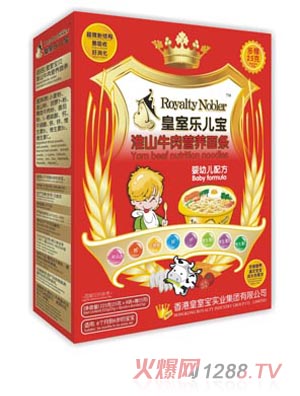 ���Ҙ�(l��)������ɽţ��I(y��ng)�B(y��ng)��l225��