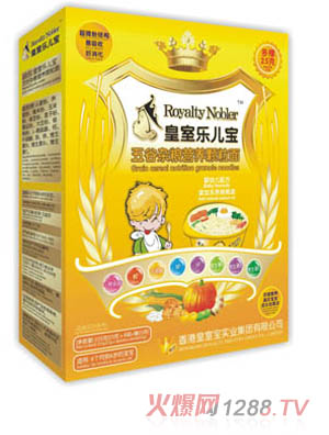 ���Ҙ�(l��)��������s�Z�I(y��ng)�B(y��ng)�w����225��