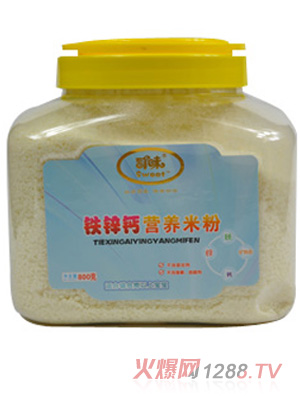 ˾ζ�F�\�}�I�B(y��ng)�׷�