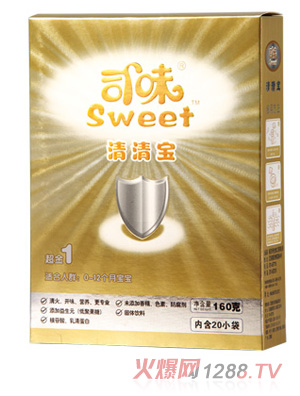 ˾ζ�������匚1�κ��b