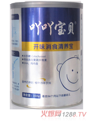 ߹߹��ؐ�_ζ��ʳ���B(y��ng)��350g