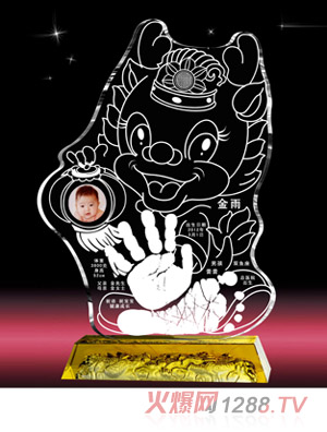 ����ؐؐ�����Y��ˮ�����_ӡ