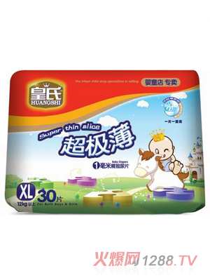 ���ϳ��O����ƬXL30Ƭ