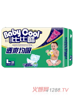 �ȱȿ�͸ˬ�����߼���Ƭl20