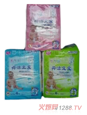 荷潔yinge紙尿褲