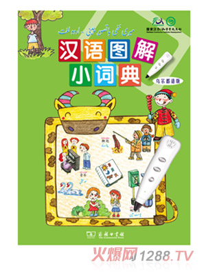 ��h�Z�D���~��������Z��