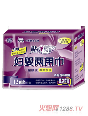 �N�ĺ��o(h��)12Ƭ390mm�D����ý�