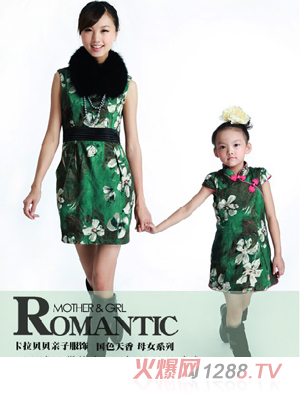 ����ؐؐ��ɫ����Gɫ�H���b