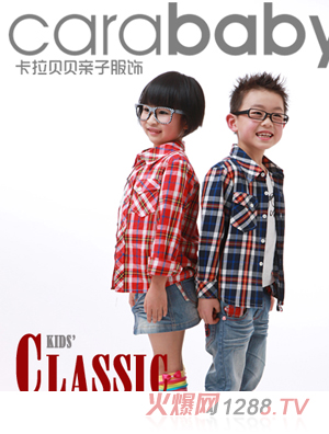 ����ؐؐӢ����(gu��)�H����ͯ�b