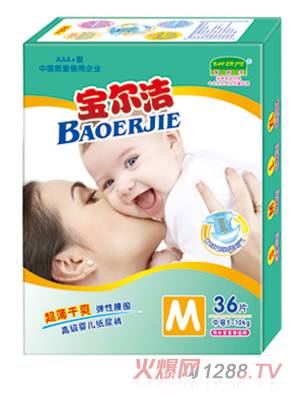 ������������ˬ����ѝM36