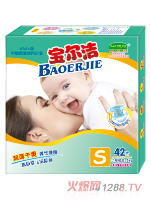 ������������ˬ����ѝS42